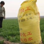 Stroj za pakiranje gnojiva od 25 kg