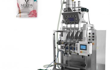 ZL560 Stroj za pakiranje s više traka i 3 strane, za oblikovanje vrećica za punjenje i zatvaranje