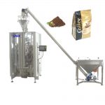 ZL520YA četverostruki stroj za pakiranje za oblikovanje vrećica