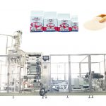 ZL100V2 Automatski stroj za pakiranje suhog kvasca za oblikovanje vakuumskih vrećica od opeke