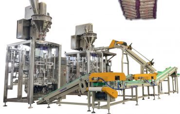 ZL1200 Automatski stroj za baliranje （pakiranje male vrećice u veliku vreću）