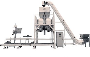 ZL25-KL Tračna vaga s dvostrukom žlicom