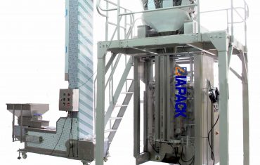 Automatski stroj za pakiranje zrna kave (četverostruka brtvena vrećica s ventilom za otplinjavanje)